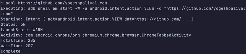 adb-manage-deeplink-1.png